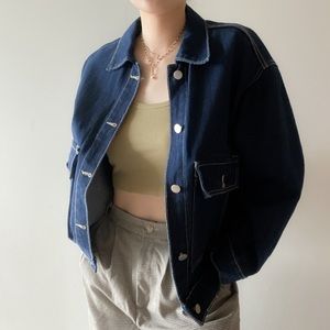 Blue denim jacket